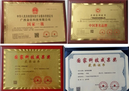 金凤章：匠心铸就生态农业的领航者